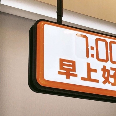 Furry插画元素技巧兽圈群